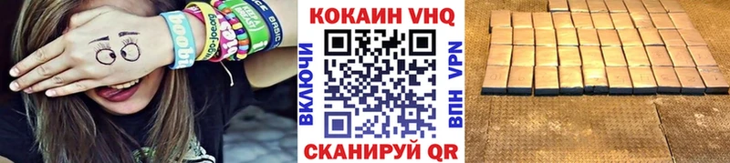 Названия наркотиков Дзержинск Alpha PVP кракен tor МЕТАДОН КОКАИН МАРИХУАНА Меф мяу мяу
