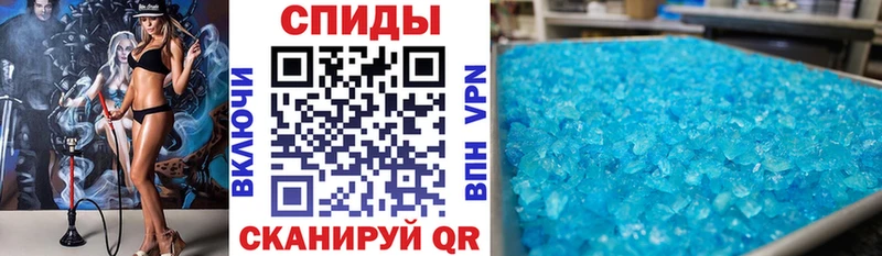 Амфетамин 97%  Дзержинск 