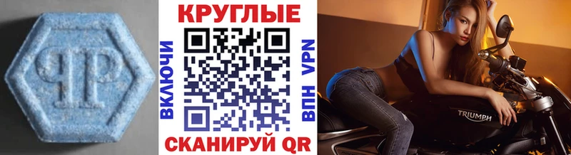 гидра как зайти  Дзержинск  Ecstasy VHQ 