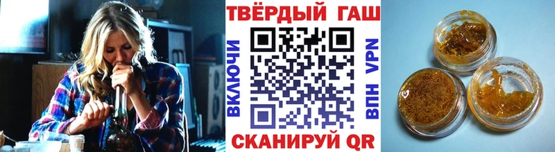 ГАШ 40% ТГК  kraken ТОР  Дзержинск  как найти закладки 