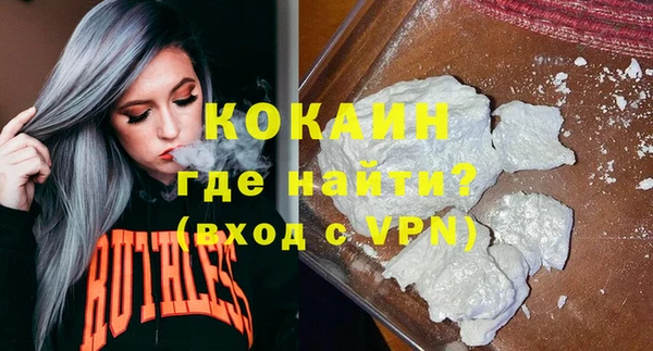 тгк Аркадак