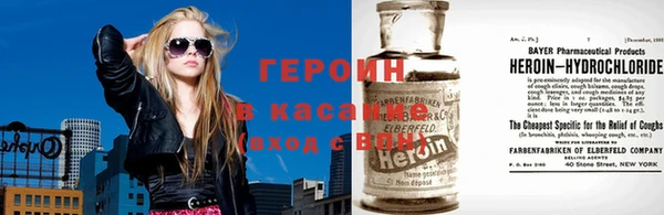марки nbome Арсеньев