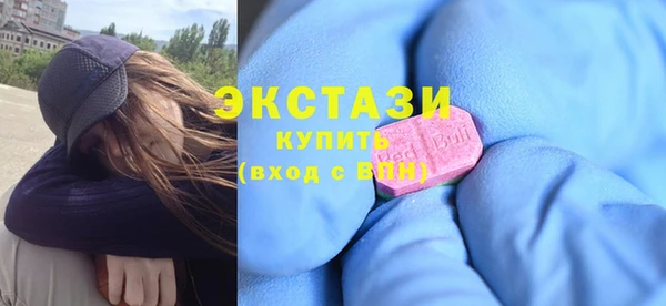 apvp Строитель