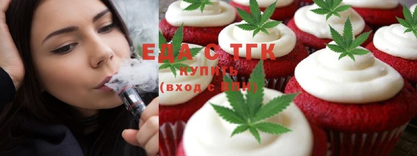 прущий лед Струнино