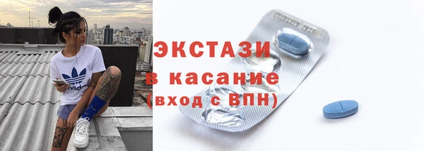 тгк Аркадак