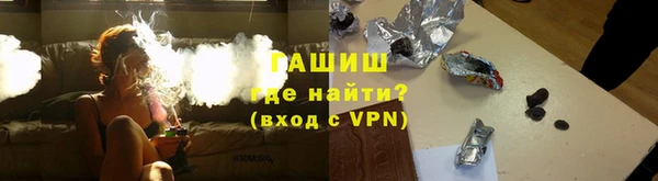 тгк Аркадак