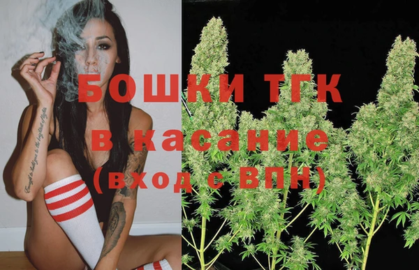 марки nbome Арсеньев