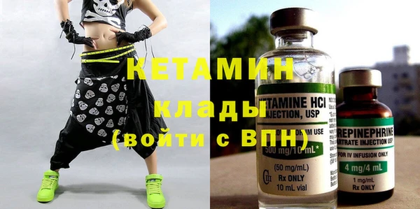 тгк Аркадак