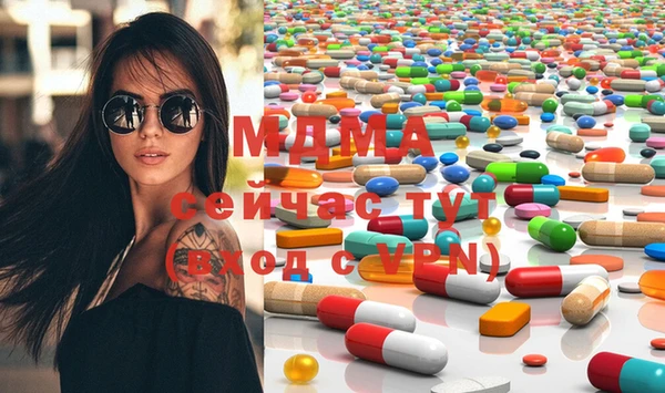 apvp Строитель
