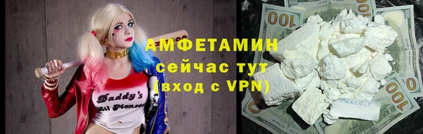 тгк Аркадак