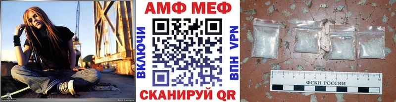 Первитин Декстрометамфетамин 99.9%  Дзержинск 